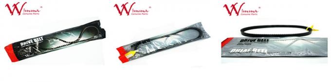 YAMAHA 광선을 위한 고성능 모터바이크 수리용 부품시장 부속/드라이브 V 벨트 까만 색깔