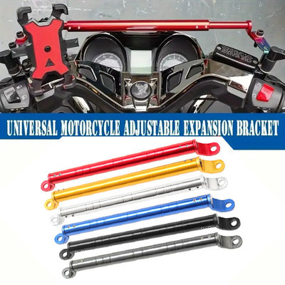 Motorcycle Universal Multifunction Balance Bar Modified Aluminum Alloy Extension Handlebar Headlamp Bracket Moto Accessories