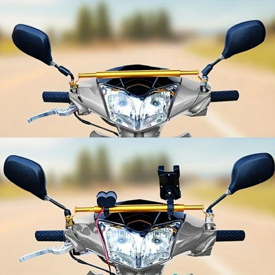Motorcycle Universal Multifunction Balance Bar Modified Aluminum Alloy Extension Handlebar Headlamp Bracket Moto Accessories